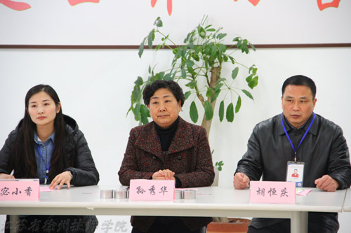 院长孙秀华、副院长胡恒庆参加了此次活动