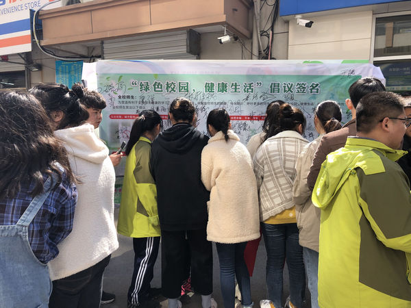 QQ图片20190312151734