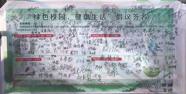 QQ图片20190312154608
