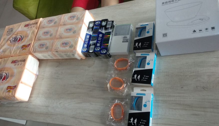 招新-礼品(部分)